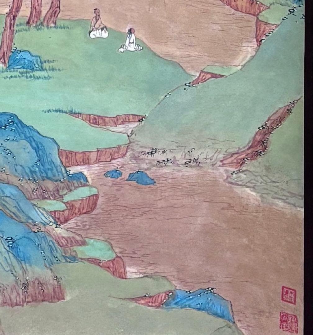 水墨画　掛軸　青樹緑陰 謝陽画　中国　絵画　山水　箱付　張大千大風堂　カラー