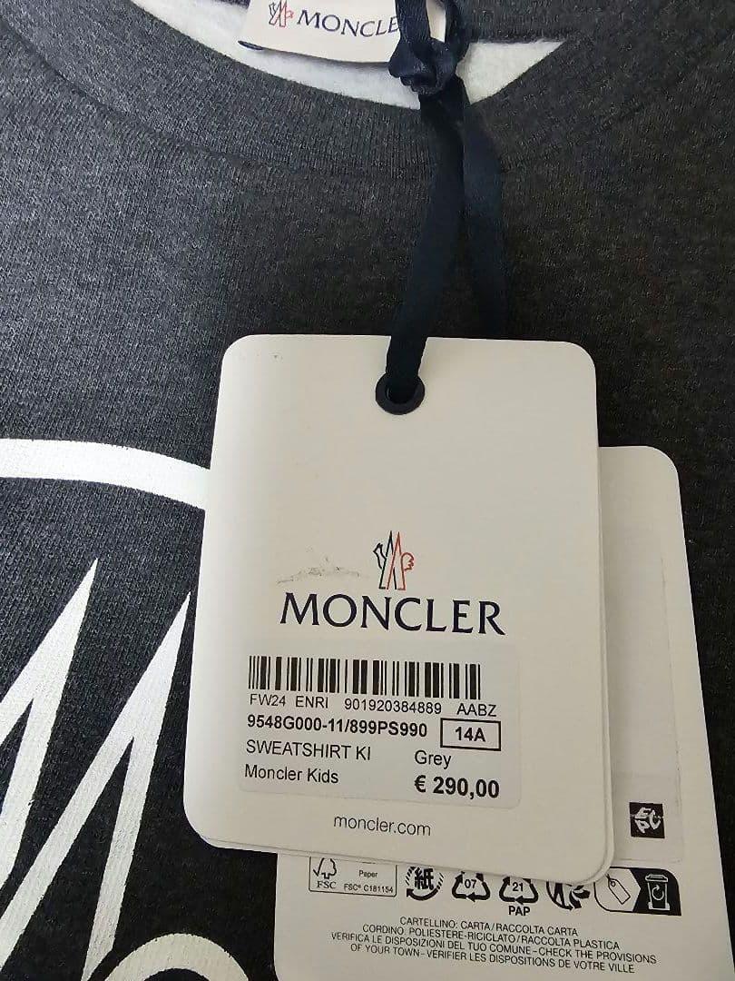 【大人OK】MONCLER モンクレール スウェット キッズ14Y
