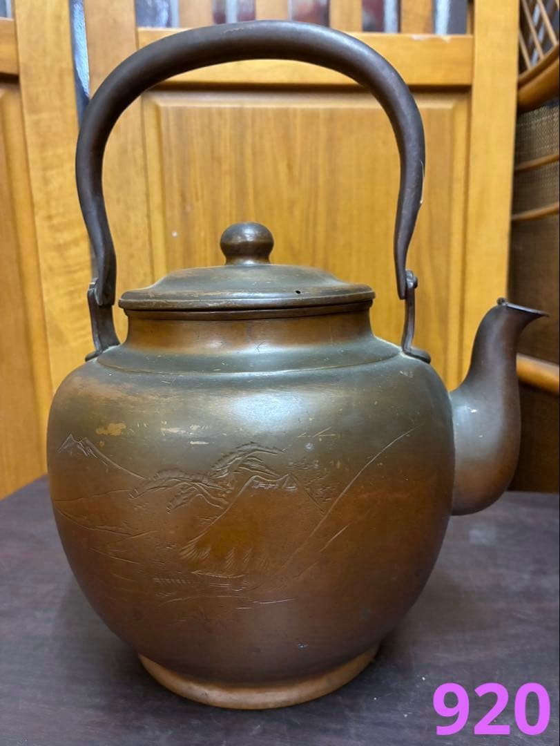 銅製の山彫刻やかん　アンティーク　古美術　骨董品