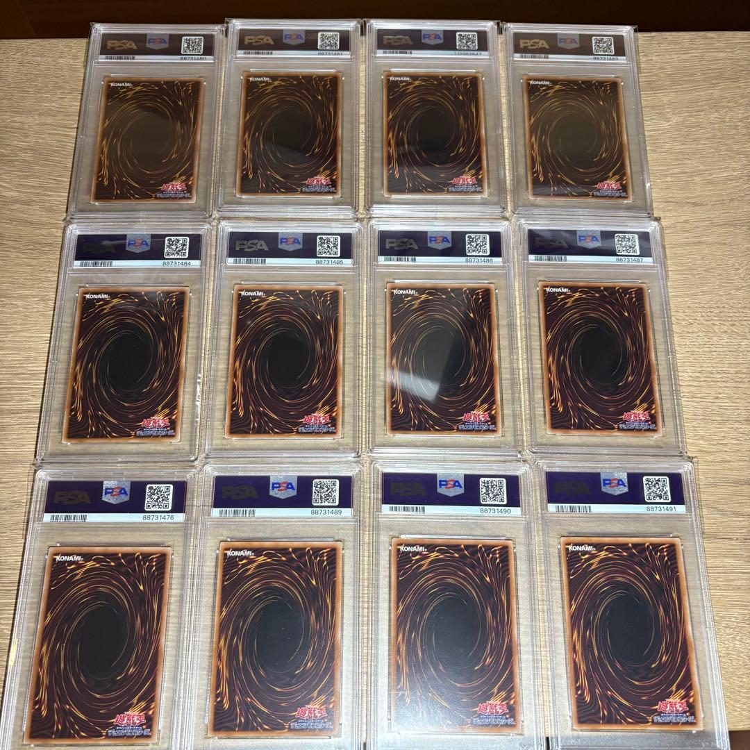 鑑定品 PSA10 9 極美品　決闘者伝説25th クオシク コンプセット