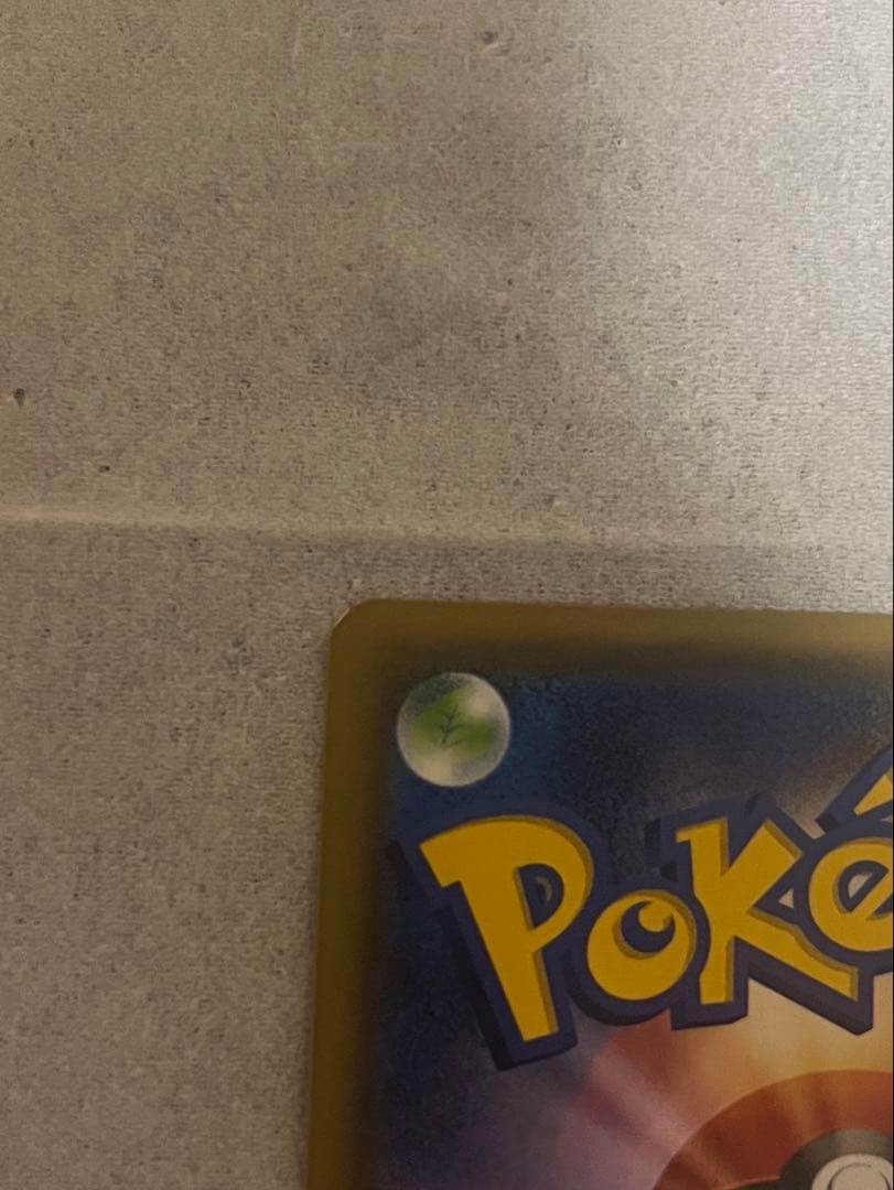 名探偵ピカチュウ：名探偵ピカチュウ劇場限定セット PROMO SM-Pプロモカ…