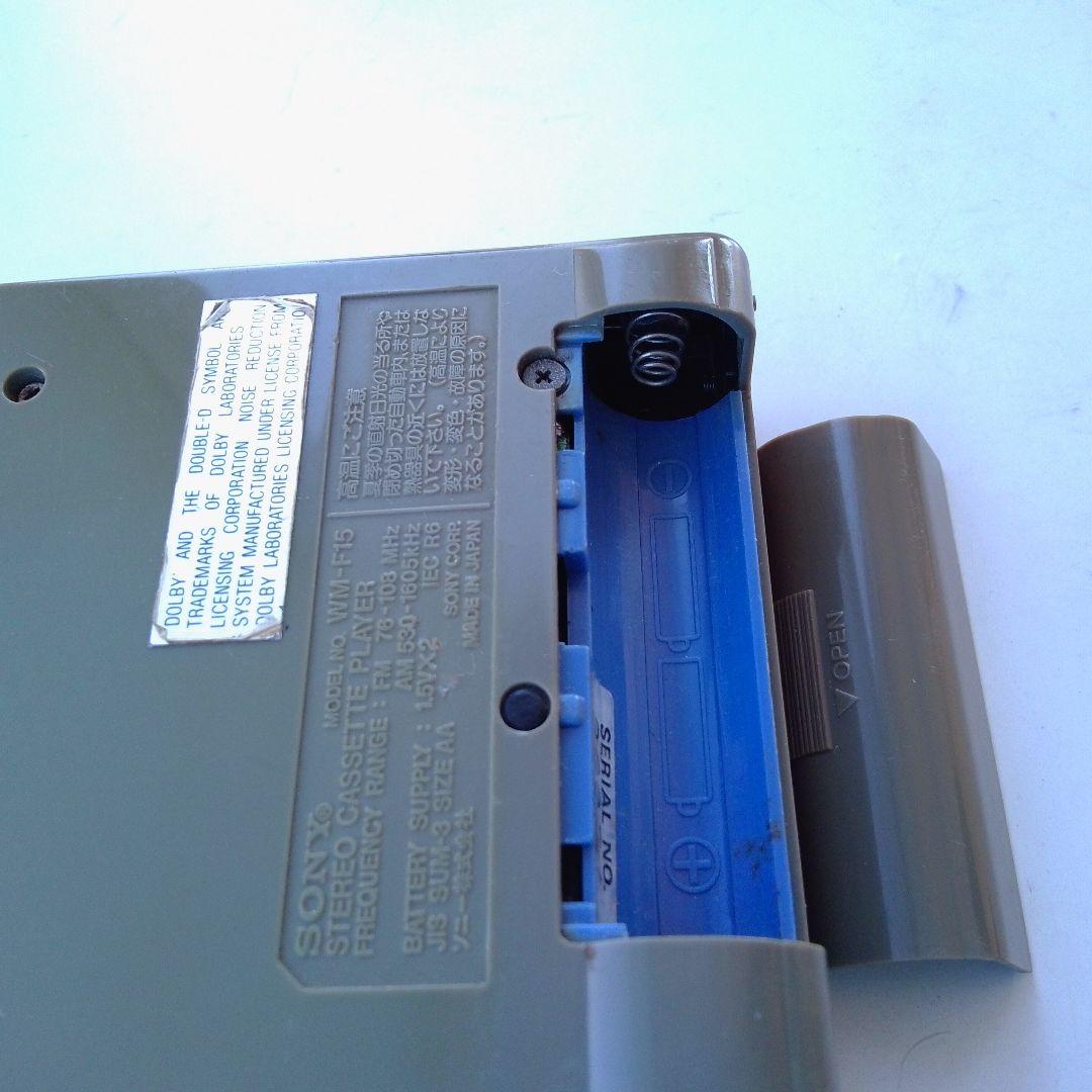 ソニーウォークマンWM-F15（【ジャンク品】ラジオ受信OK、カセット再生NG）