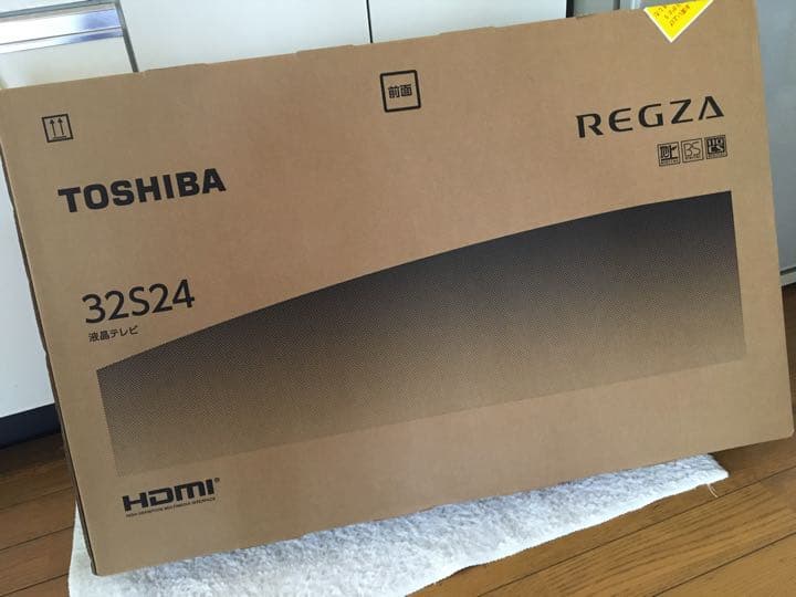 TOSHIBA 液晶テレビ REGZA 32型 22年製
