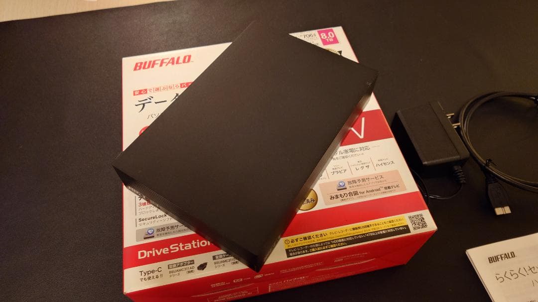 BUFFALO HD-EDS8U3-BE外付けHDDブラック8TB