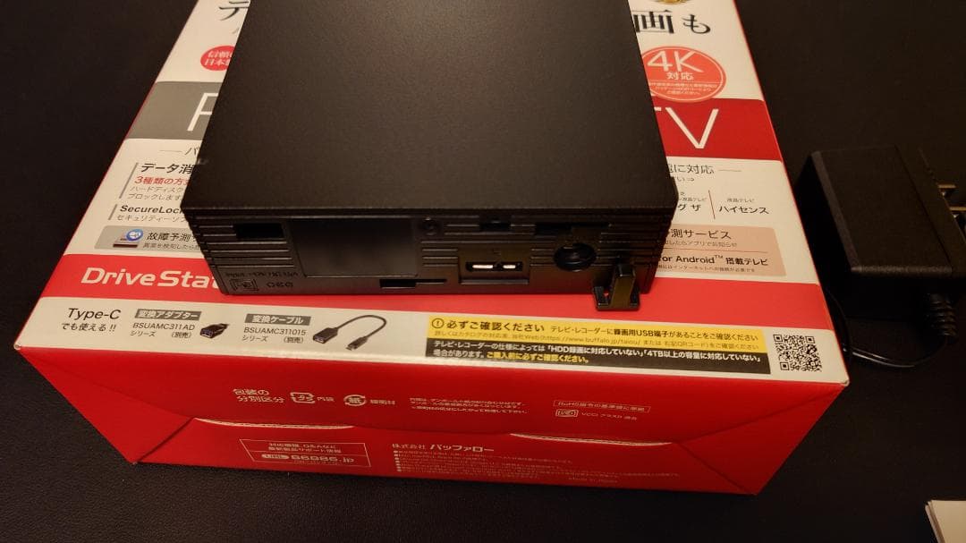 BUFFALO HD-EDS8U3-BE外付けHDDブラック8TB