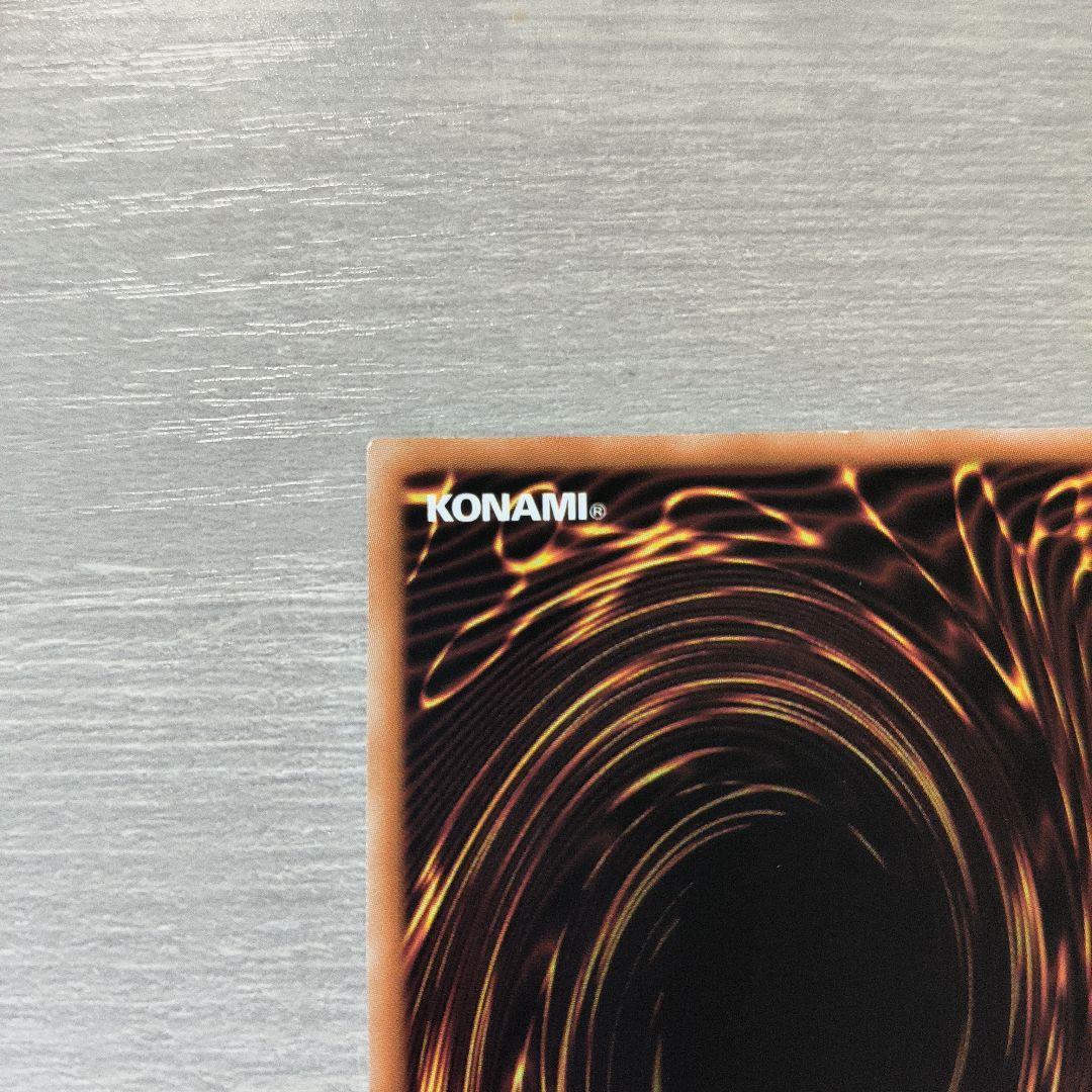 遊戯王　閃刀姫＝ゼロ　プリシク アジア版 #01