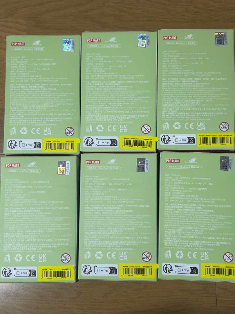 ラブブ　マカロン　6箱セット　シークレット入り