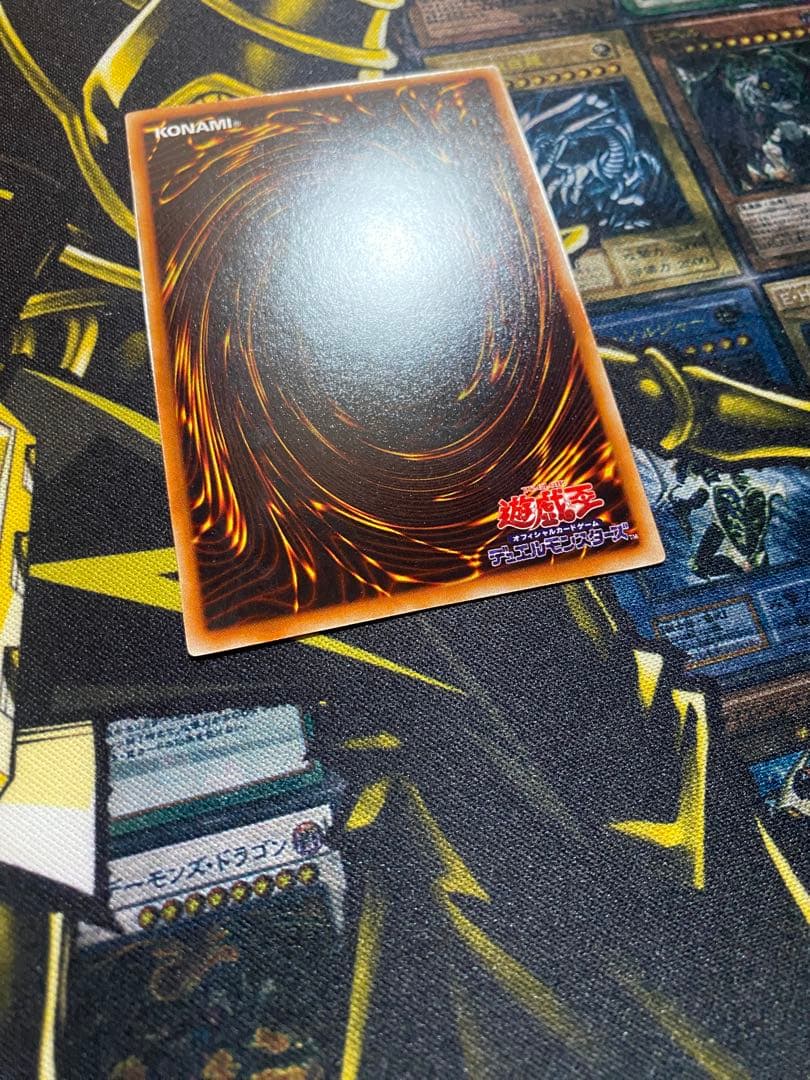 コ*ー様 遊戯王　ホーリーエルフ　初期　スーパー