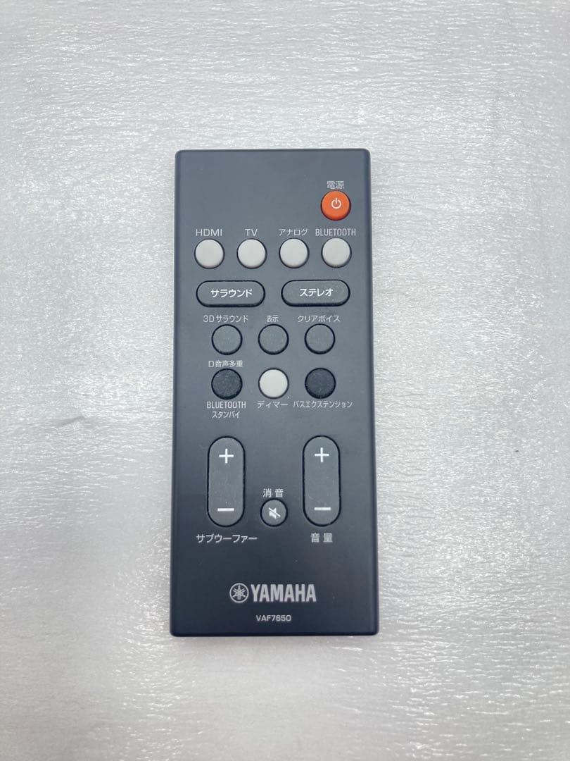 YAMAHA　フロントサラウンドシステム　YAS-108スピーカー　サウンドバー