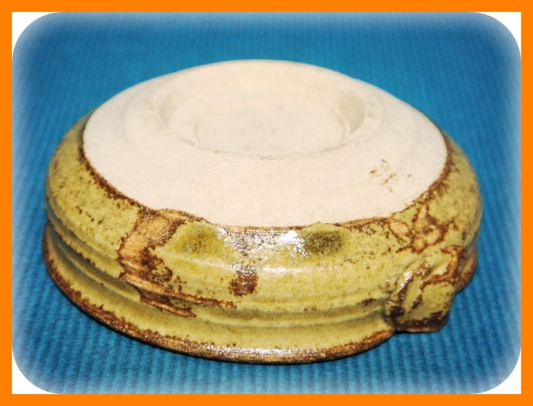 663『伊羅保 片口型 酒盃』ぐい呑　/骨董品 古美術 アンティーク 古玩