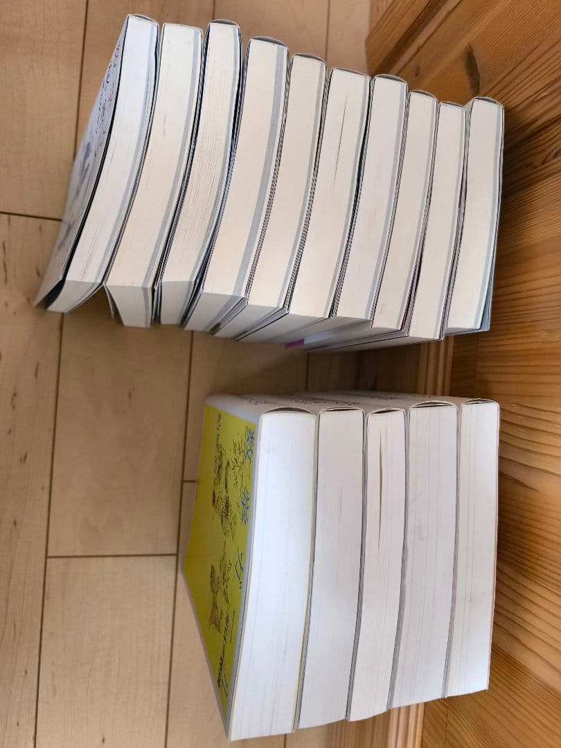 数学ガール 15巻セット