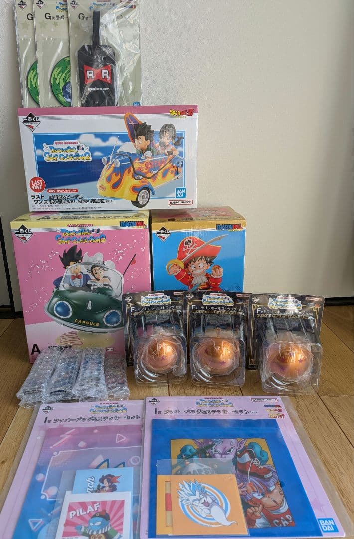 ドラゴンボール1番くじ　ラストワン賞　A賞　B賞　その他下位賞