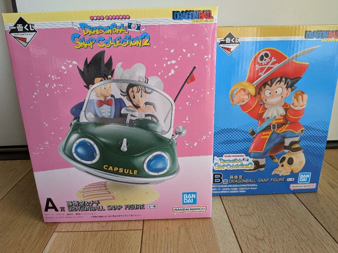 ドラゴンボール1番くじ　ラストワン賞　A賞　B賞　その他下位賞