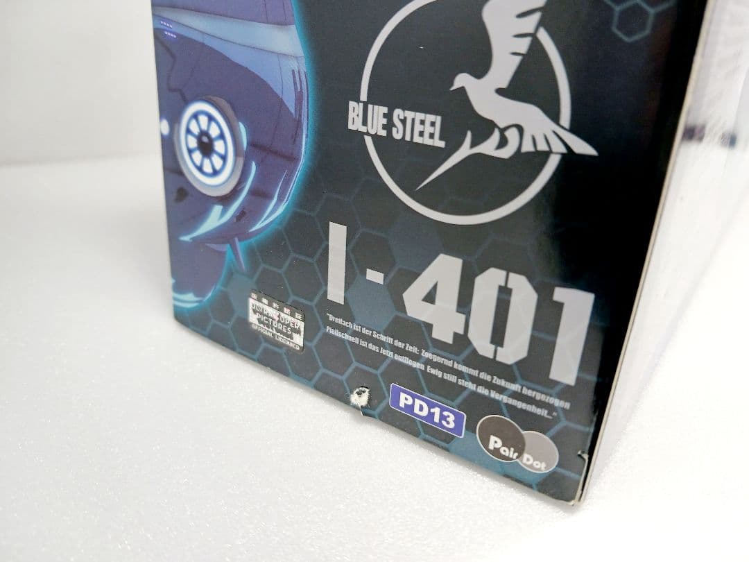 蒼き鋼のアルペジオ アルス・ノヴァ 潜水艦 イ401 With イオナ