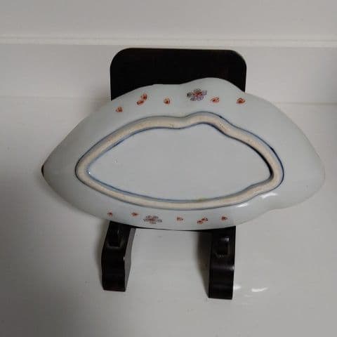 古伊万里 色絵金彩 獅子図 変形皿