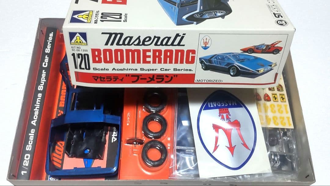 マセラティ ブーメラン アオシマ 1/20