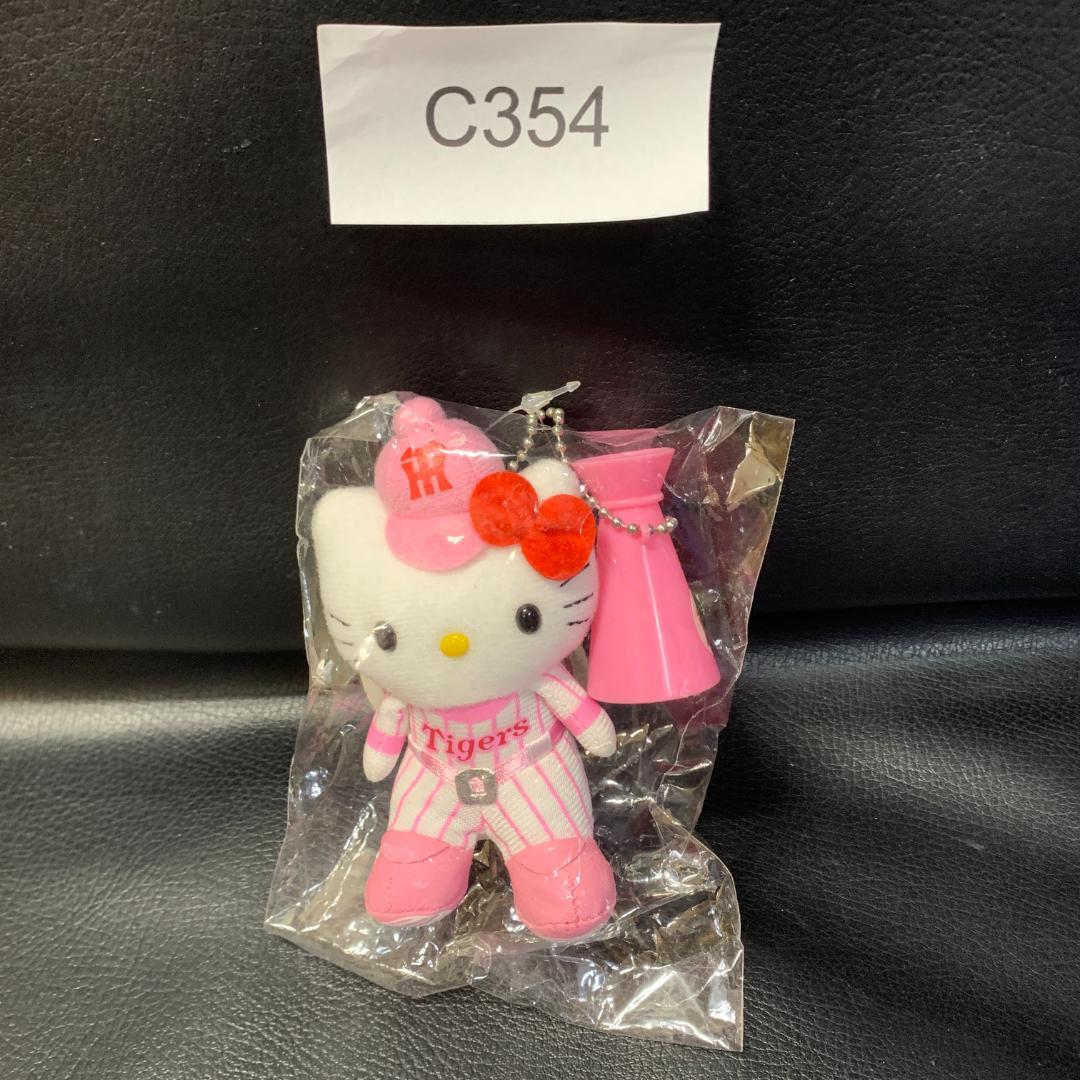 レア ハローキティ　阪神タイガース　ピンク