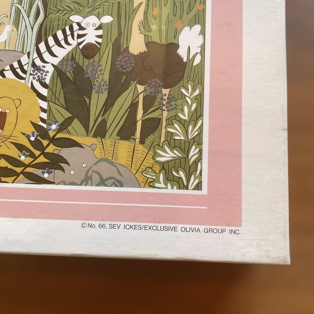 ジグソーパズル　セブ・アイクス　ジャングル・ブッディーズ　1000P 未開封