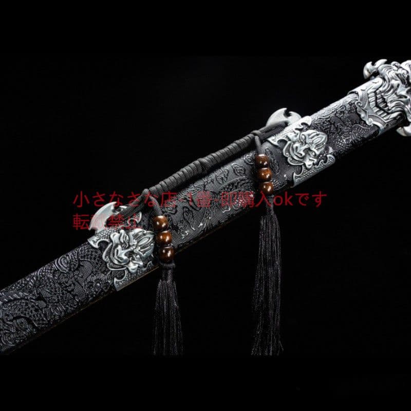 幽鬼の剣  武具 刀装具 日本刀 唐剣 模造刀·模擬刀 居合刀