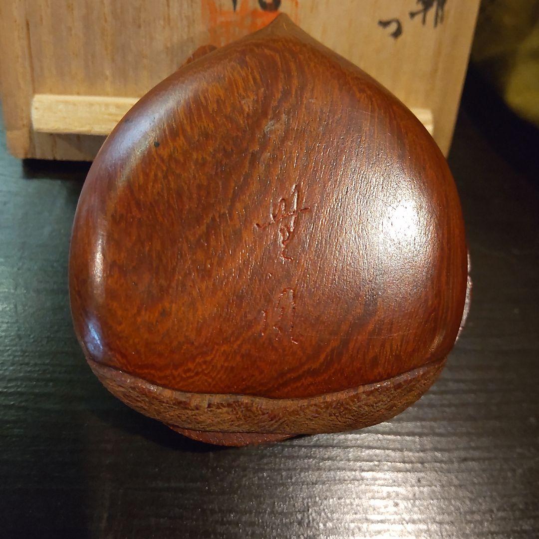 千家茶道具　香合2個セット（バラ売りしません）