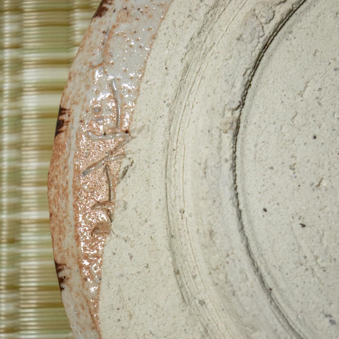 加藤重高　志野　鉢　共箱