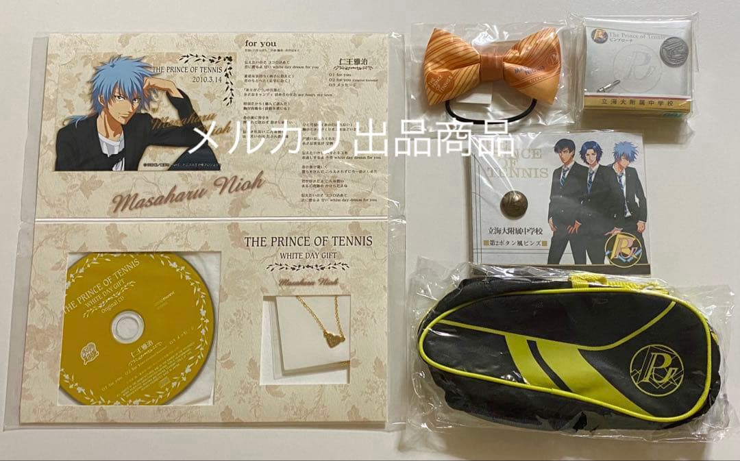 テニスの王子様 お渡し会 リボン for you 原作 ジャージ アクリル 仁王
