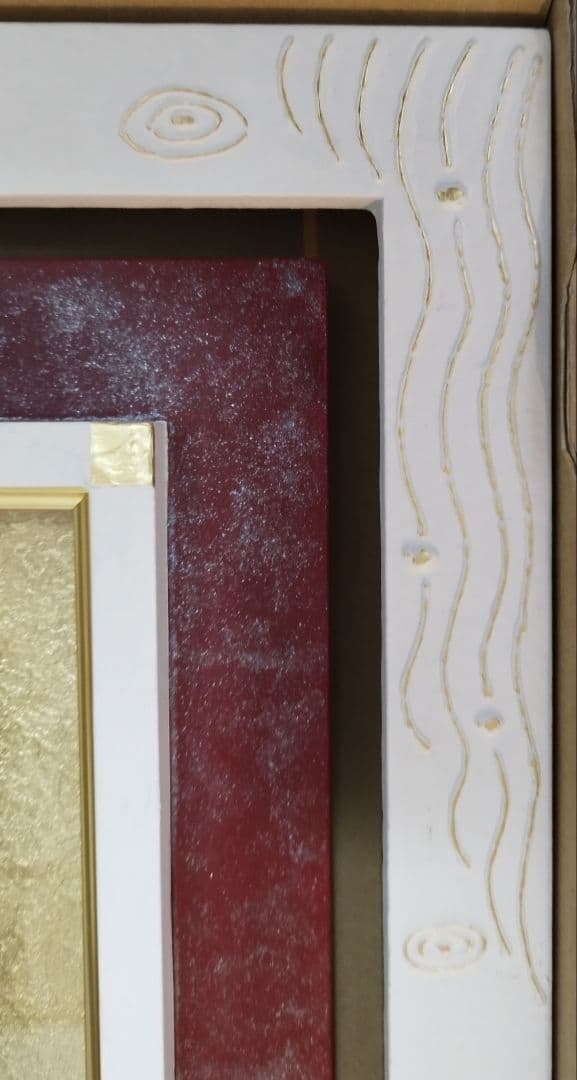 グスタフ・クリムト 「接吻(キッス)」 ハンドメイド額入り