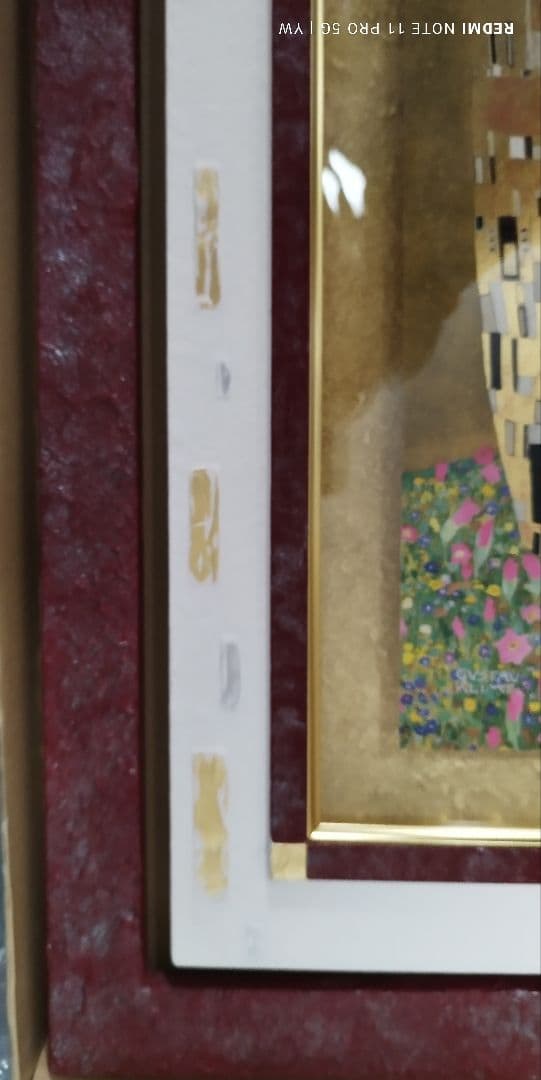 グスタフ・クリムト 「接吻(キッス)」 ハンドメイド額入り