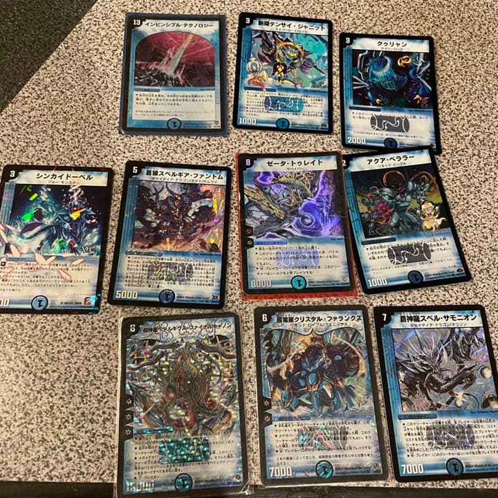 ディエルマスターズ初期、デュエマ、カード、引退品、まとめ売り　値下げ！