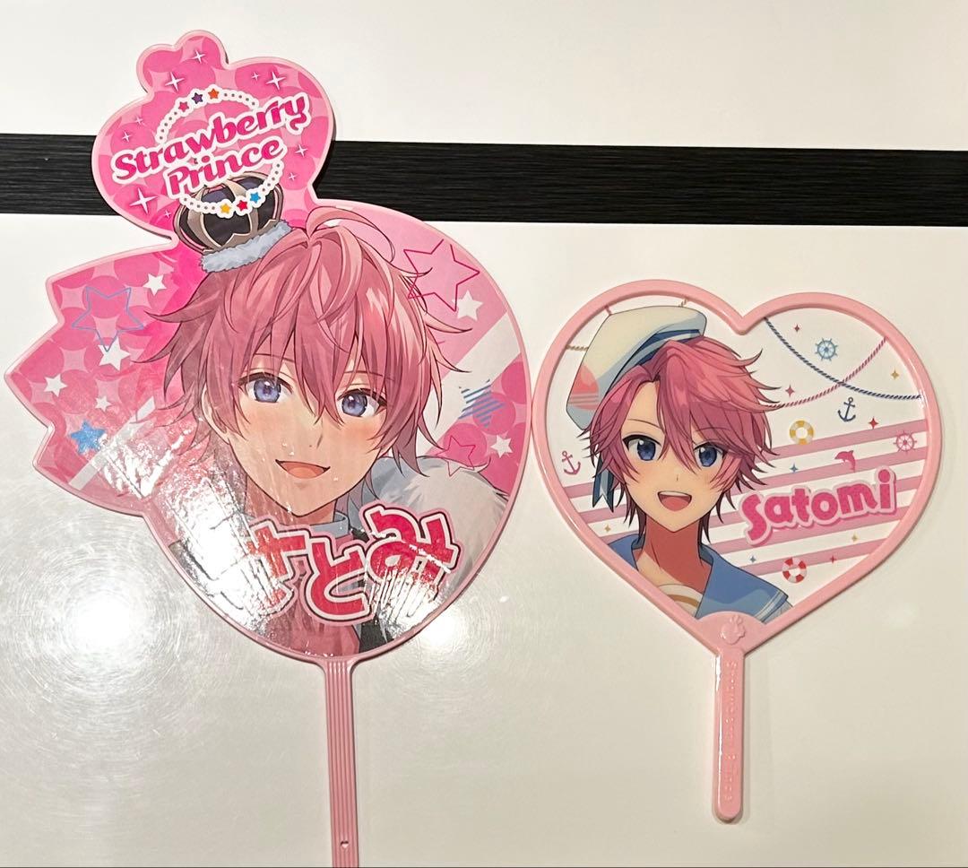 すとぷり さとみ まとめ売り【バラ売り可】