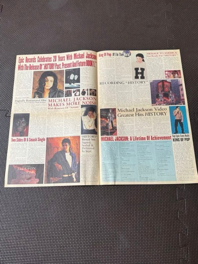 マイケルジャクソン　ヒストリー非売品新聞