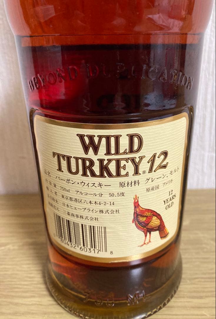 WILD TURKEY 12 Years Old ウイスキー