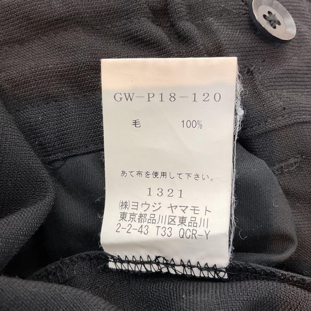 Ground Y パンツ　　　　　　　　　　1477