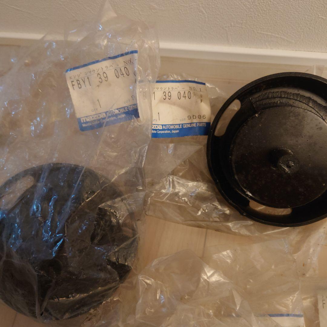 イ*ヤ様 ロータリーエンジン　ブッシュ類