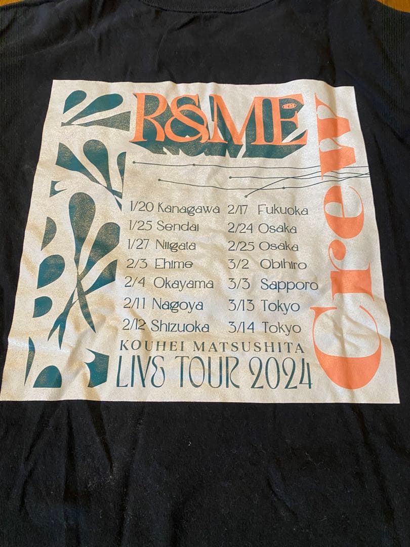 松下洸平　レア　非売品　R&ME スタッフT Tシャツ Mサイズ 黒