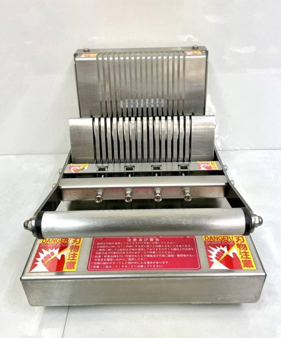 平野製作所 キウイフルーツカッター TC-Ki7 定価134,200 円