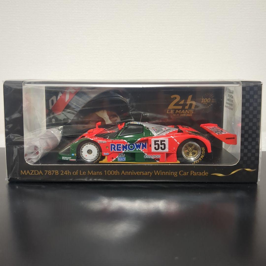 300台限定 マツダ 787B ルマン 100周年 優勝車パレード 記念モデル