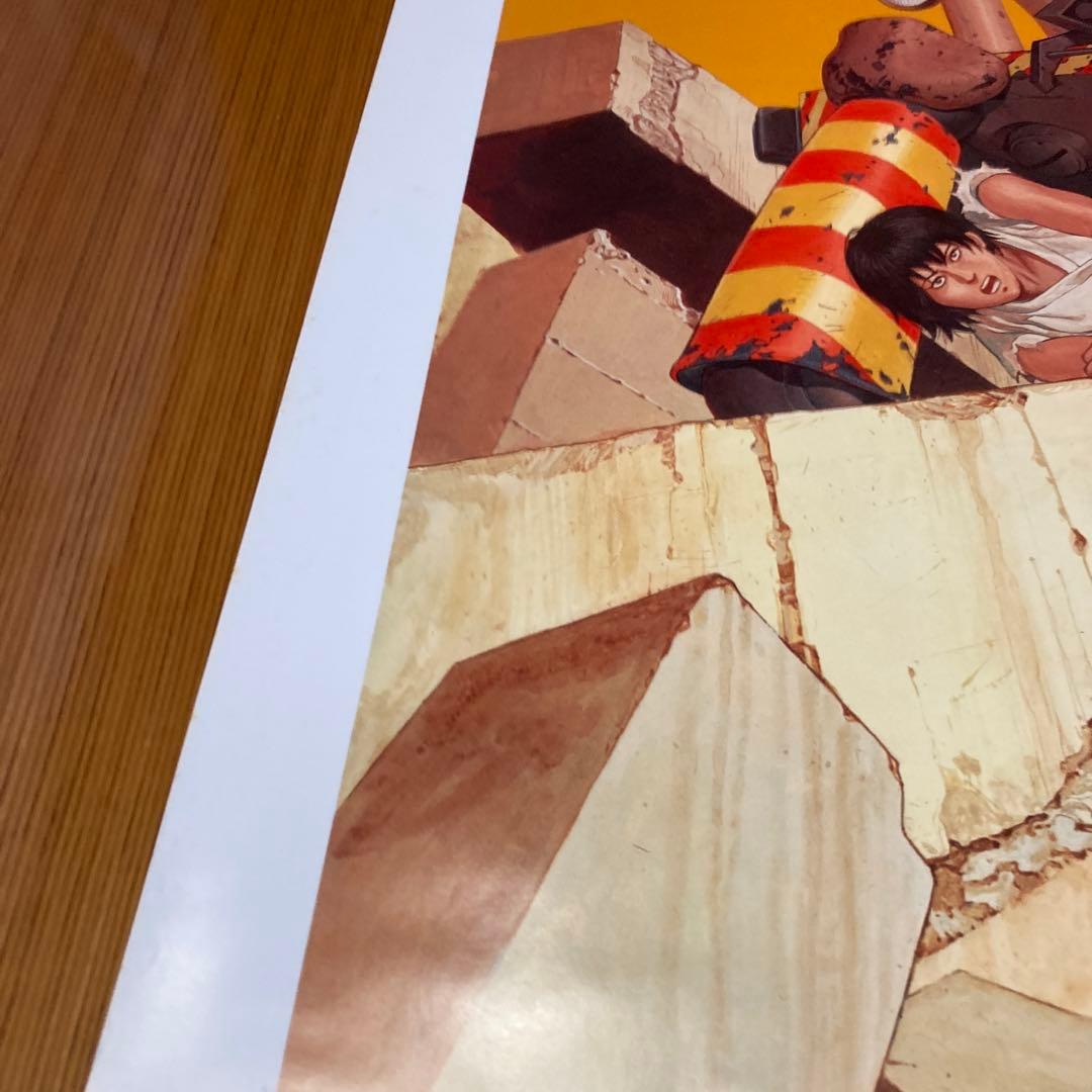 AKIRA ヤングマガジン 懸賞ポスター 非売品