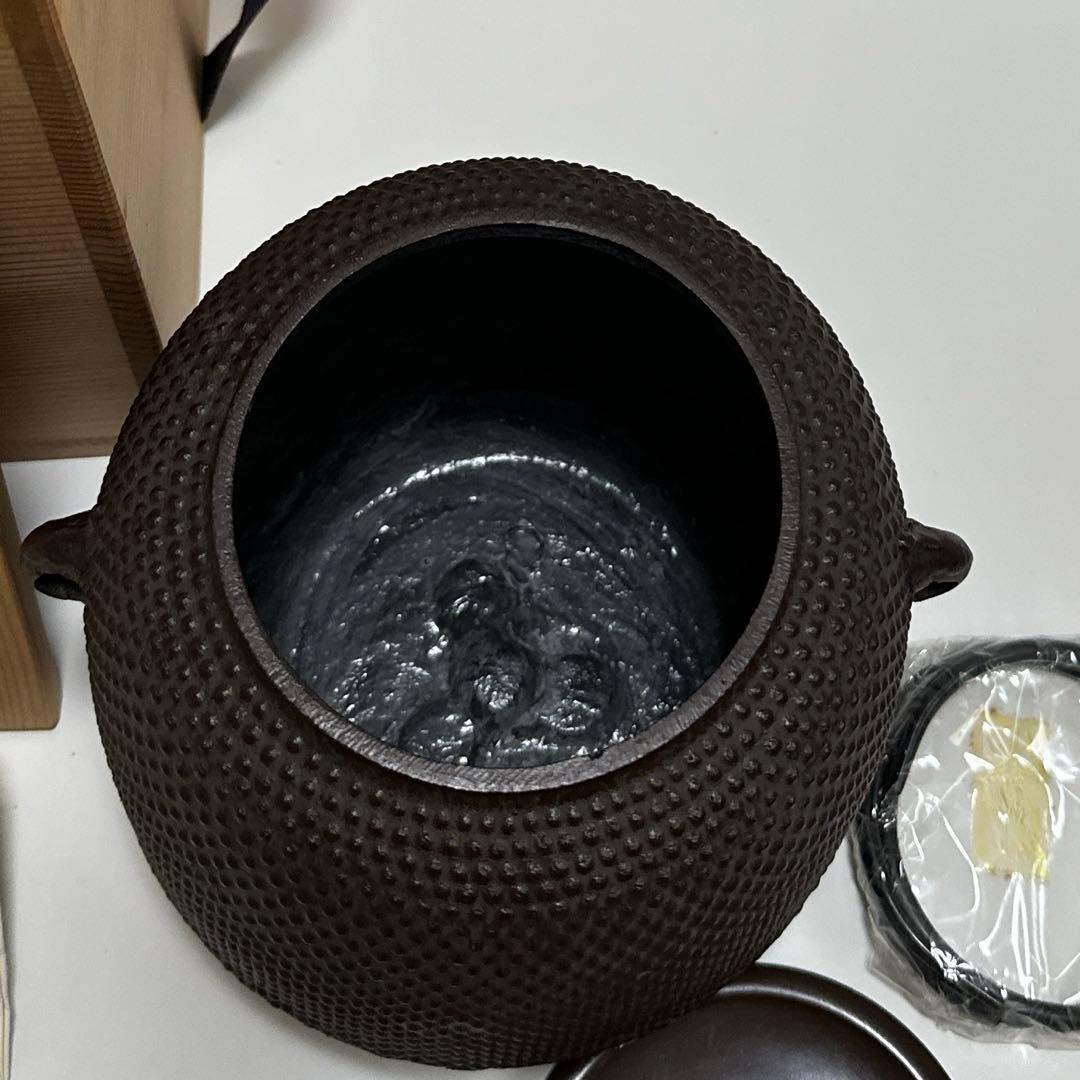 【茶道具】佐藤清光作 小釜 棗霰釜《未使用》