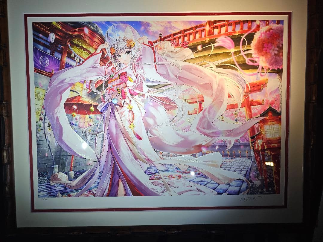 藤真拓哉さん アールビバン 版画 夜明けと共に