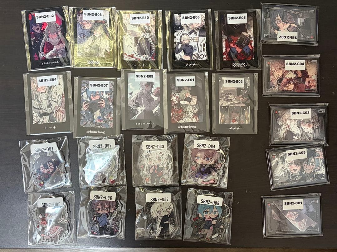 背骨ロング ウェブポン C~E賞フルセット