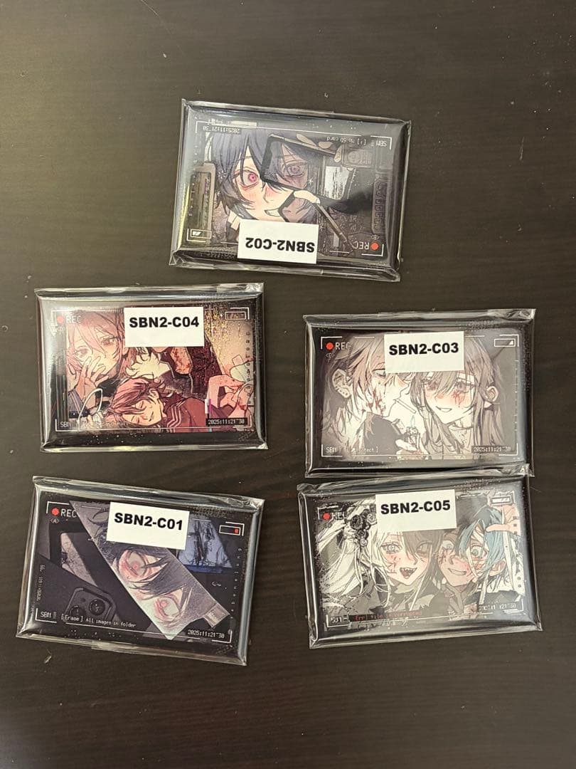 背骨ロング ウェブポン C~E賞フルセット