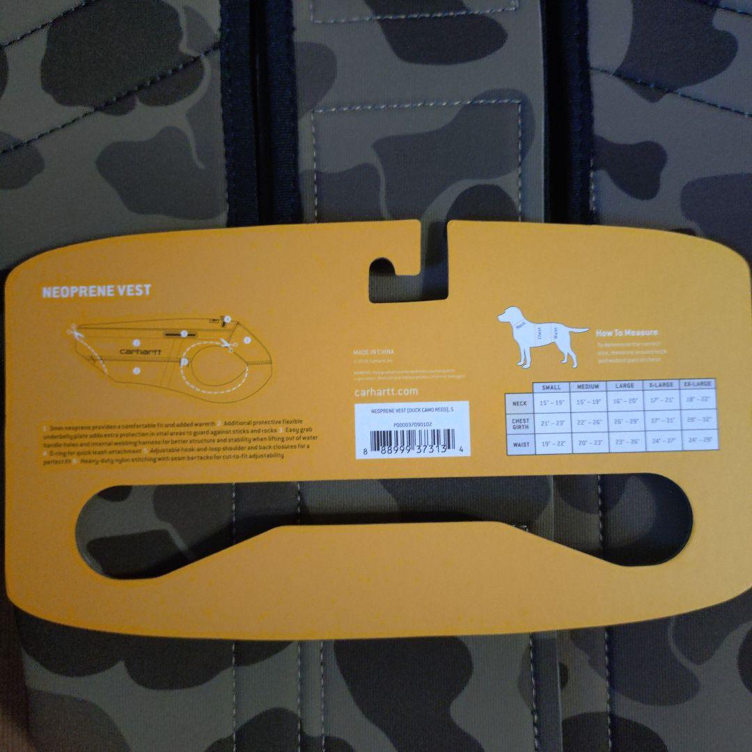 Carhartt Neoprene Vest S カモフラージュ