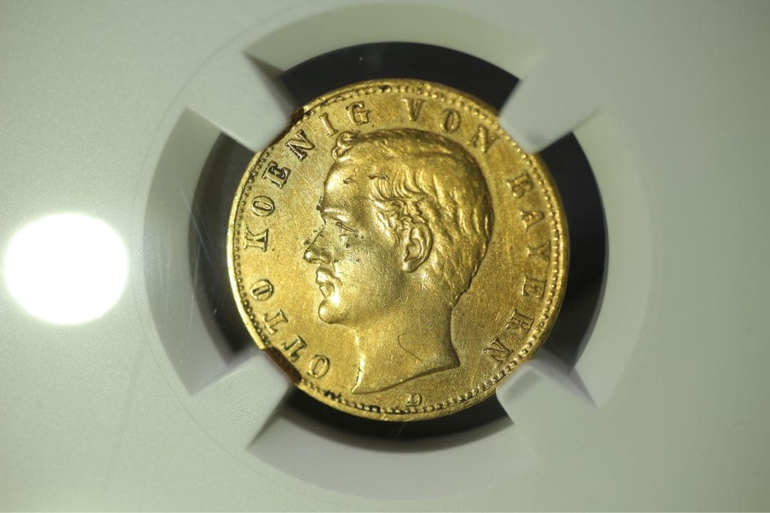 金貨 ドイツ帝国時代 1896年 ゴールド  鑑定品 アンティーク