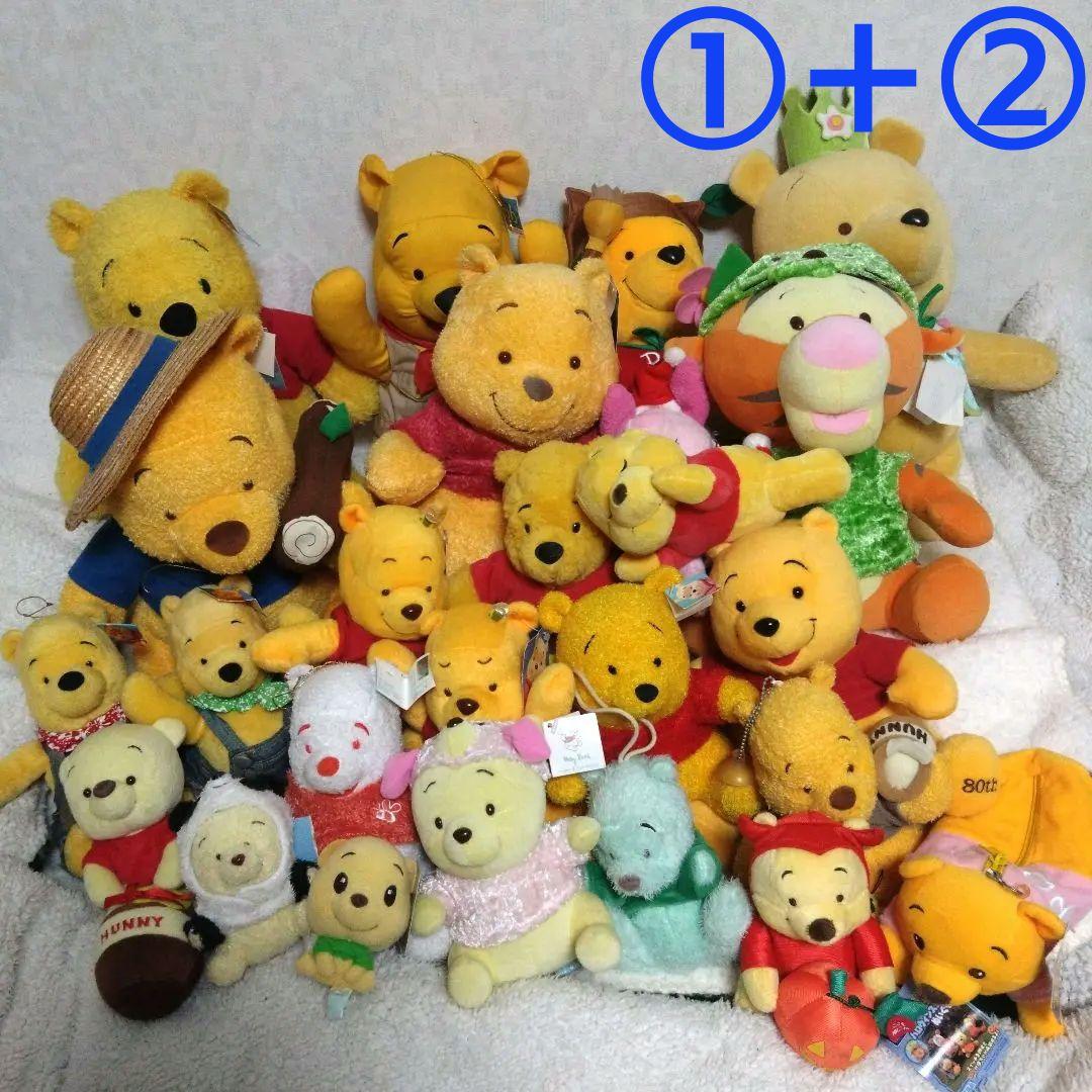 【プーさん】ぬいぐるみ まとめ売り 24点