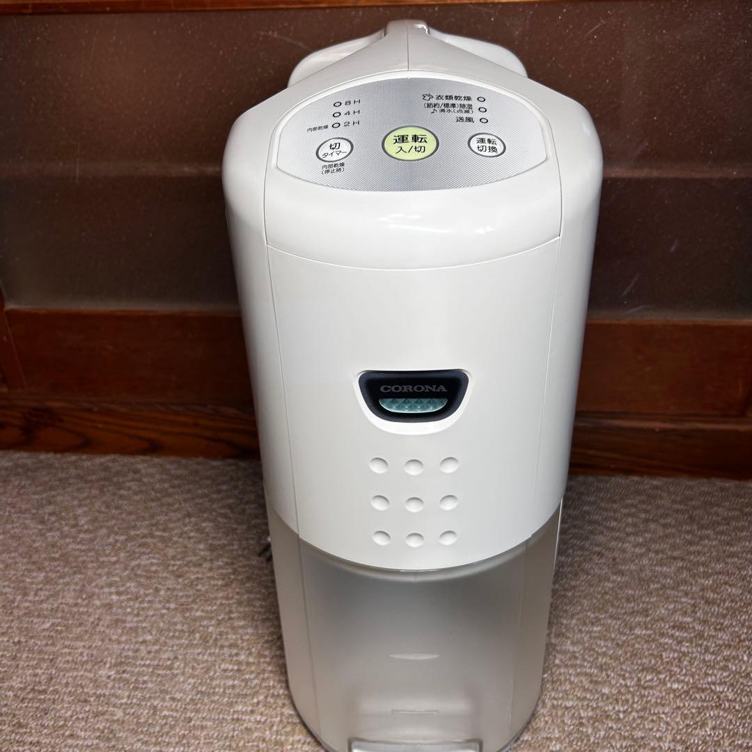 美品 CORONA コロナ CD-P6319 衣類乾燥機 除湿機 2020年製