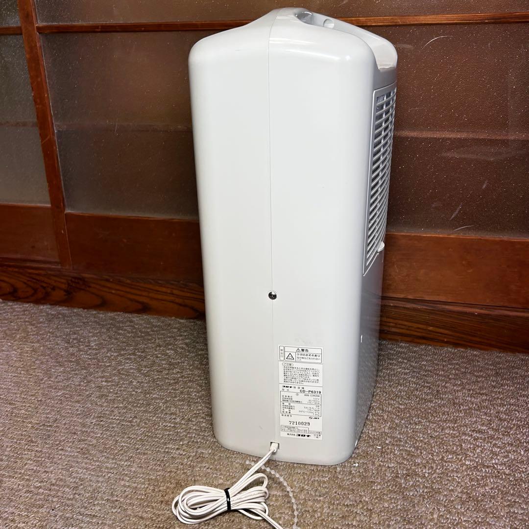 美品 CORONA コロナ CD-P6319 衣類乾燥機 除湿機 2020年製