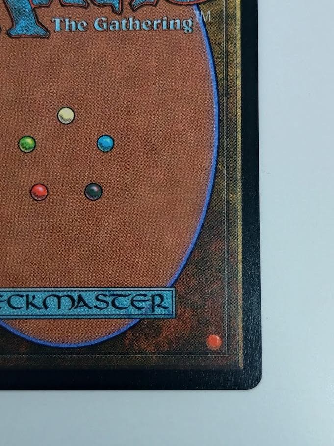 MTG アニマ 悲嘆 Foil 日 ボーダーレス Secret Lair