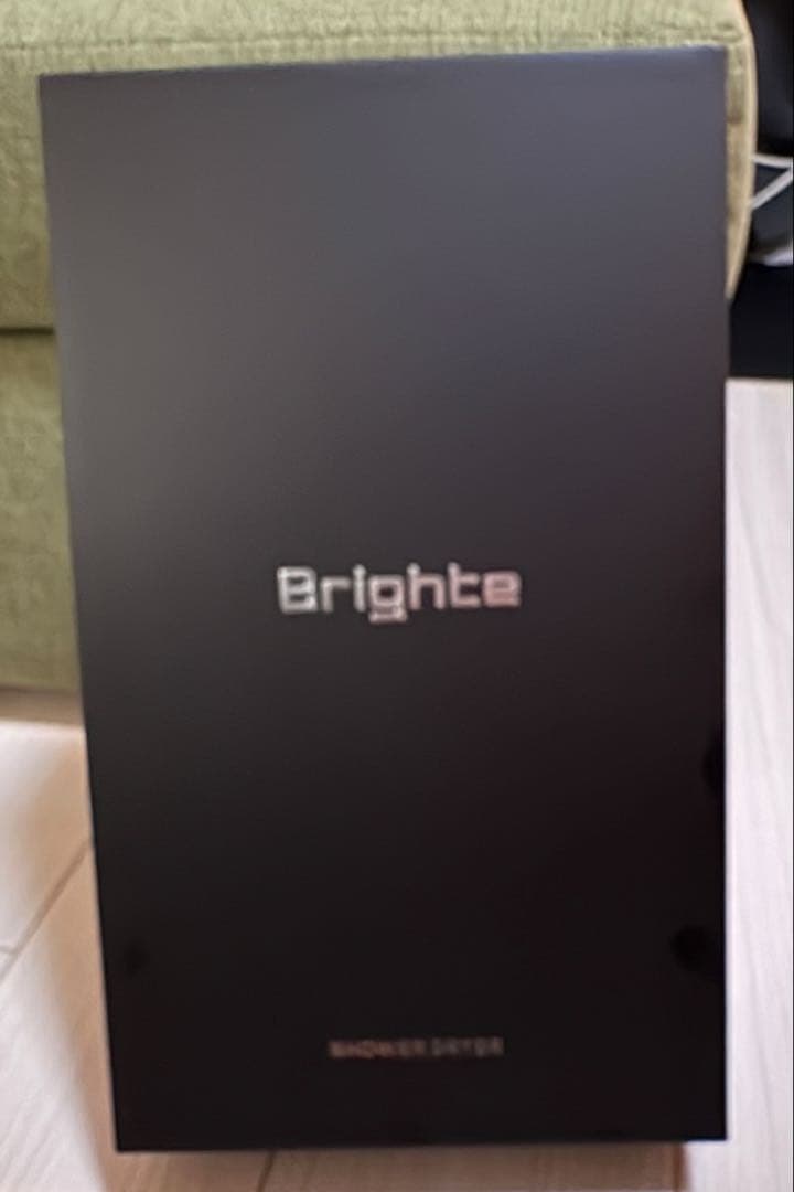 Brighte ドライヤー 取扱説明書付き新品未使用