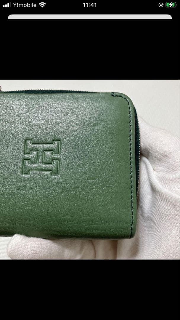 未使用　HIROFU ヒロフ　レザー二つ折り財布　プラティカ　グリーン　ミニ財布
